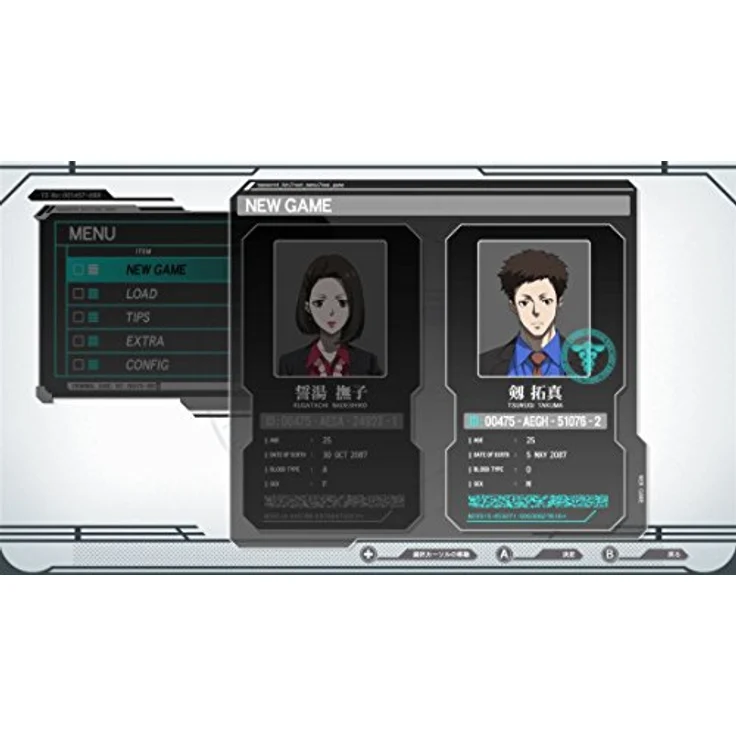 Psycho-Pass - Mandatory Happiness (PS4) – Bild 6