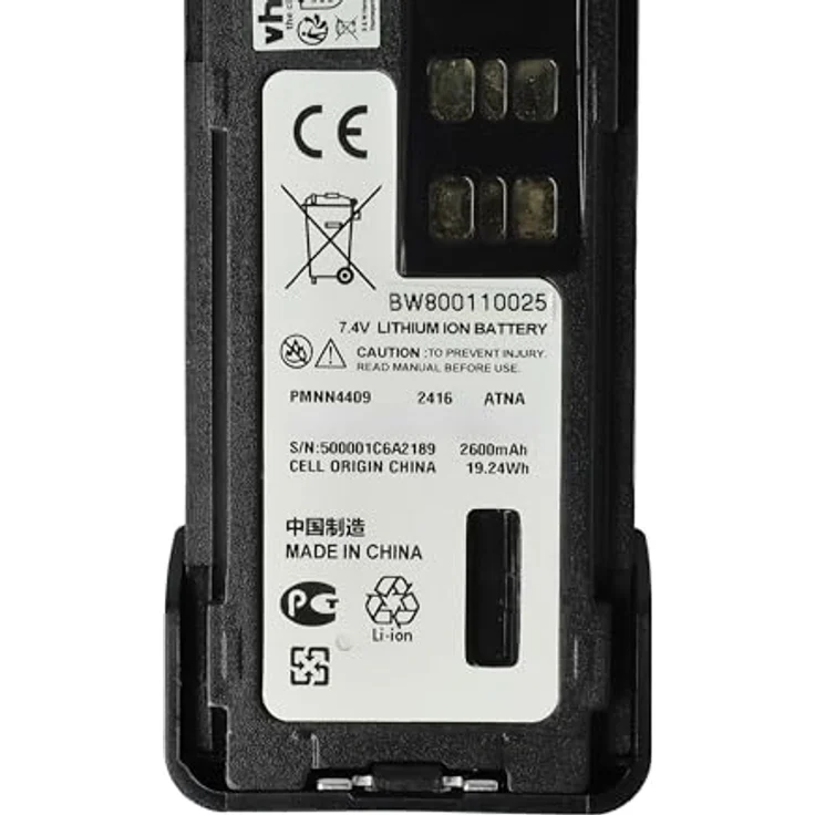 vhbw Akku für Motorola DP4400, Hochleistungs-Lithium-Ionen Akku mit 2600 mAh und 7,4 Volt, wiederaufladbar – Bild 5