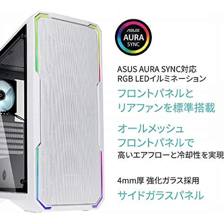 BitFenix Enso Mesh RGB Midi-Tower, Tempered Glass - weiß (BFC-ESM-150-WWWGK-RP) – Bild 2