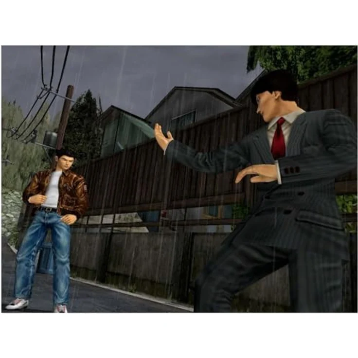 Shenmue 1 & 2 (Xbox One) [ ] – Bild 6