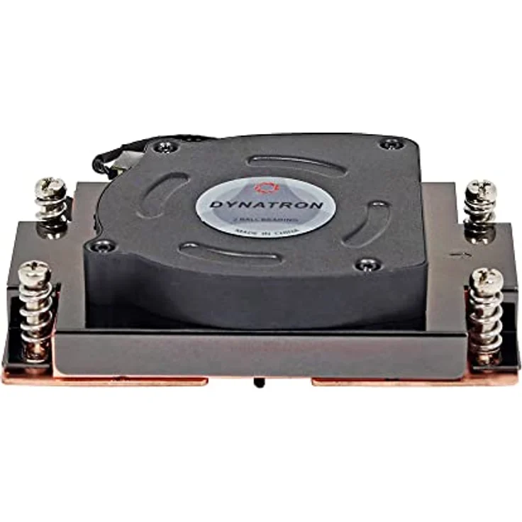 Inter-Tech Kühler A-41 1HE aktiv AMD Socket sWRX8,sTRX4,TR4 – Bild 3