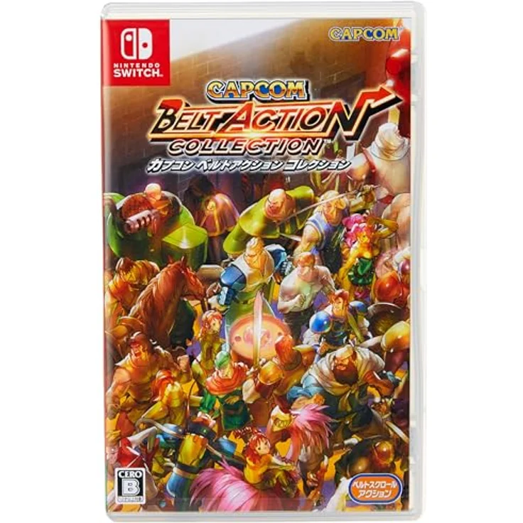 Capcom: Belt Action Collection (#) – Bild 1