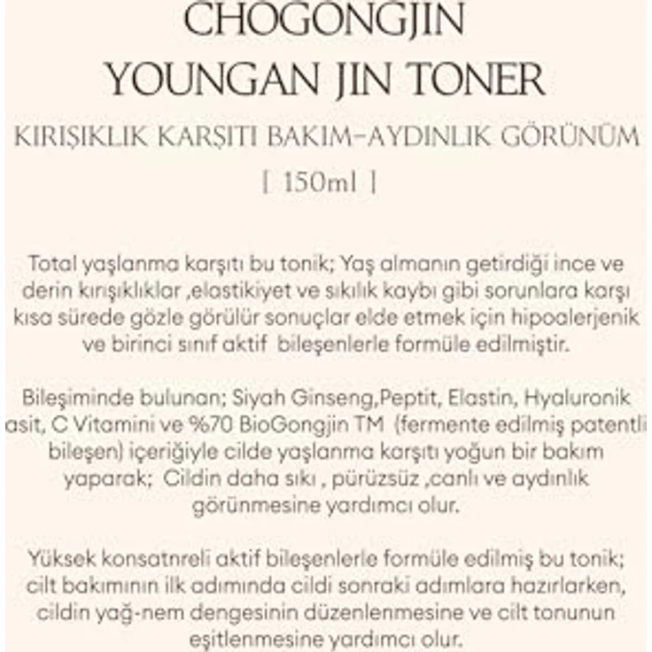MISSHA Chogongjin Youngan Toner, Feuchtigkeitsspendend und Vitalisierend – Bild 3