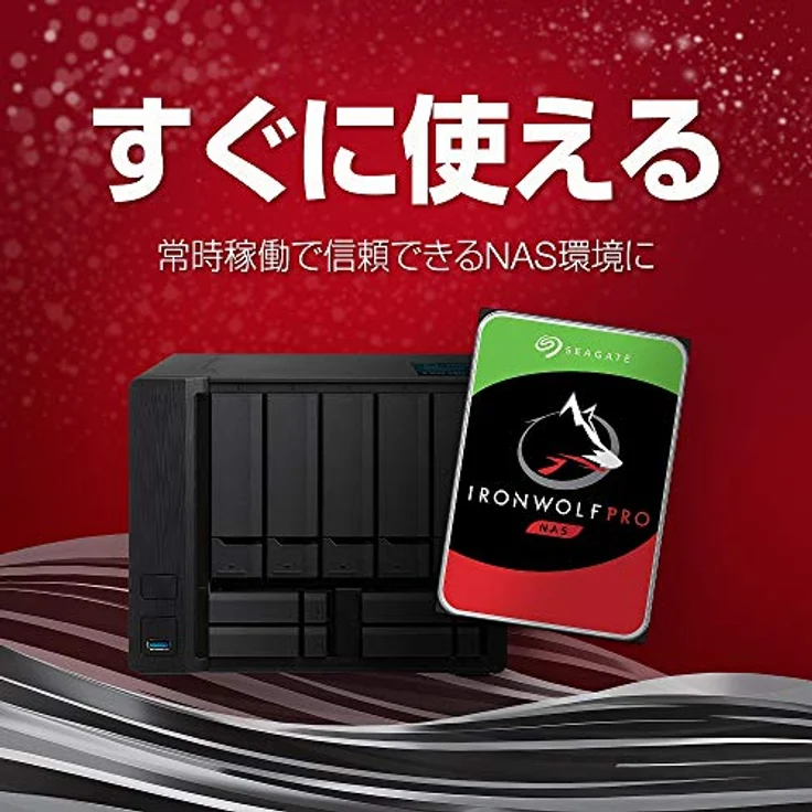 Seagate IronWolf Pro NAS HDD +Rescue 12TB (ST12000NE0007) – Bild 2