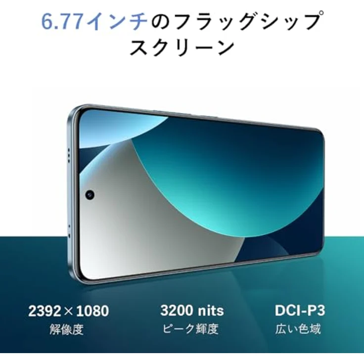 XIAOMI REDMI Note 15 Pro, Smartphone mit 256 GB Speicher, Titanfarbe, Dual SIM, 8 GB RAM – Bild 4