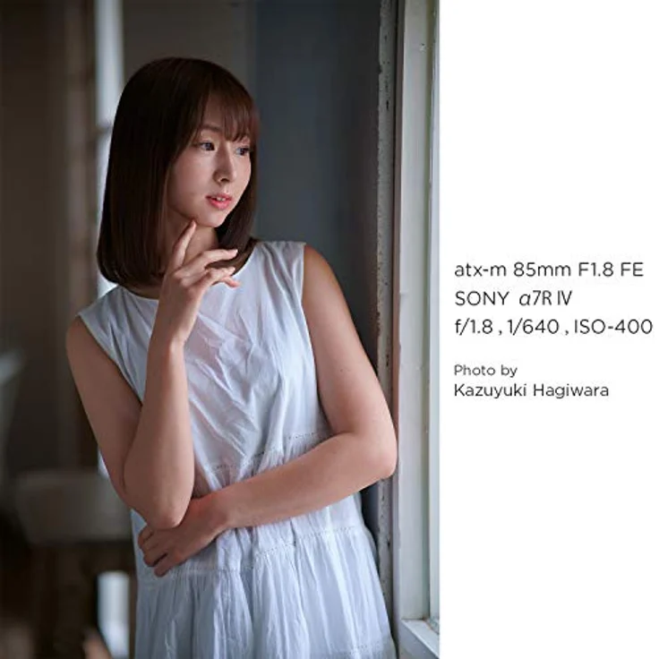 TOKINA ATX-M 85mm F1.8 Sony FE Mount – Bild 6