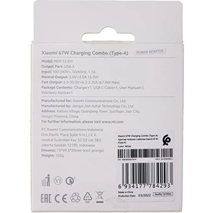 Xiaomi Mi Travel Charger Combo Set with USB-A to Type-C Charing Cable 1m, 67W White EU MDY-12-EJ – Bild 3