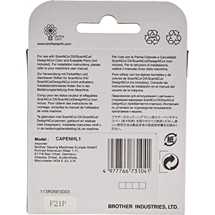 Brother CAPENHL1 Stiftehalter für Schneideplotter, kompatibel mit CM600 und CM840 – Bild 5