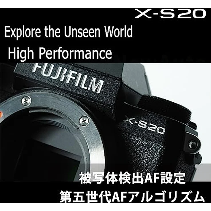 FUJIFILM X-S20 + FUJINON XC15-45mmF3.5-5.6 OIS PZ Kit – Bild 4