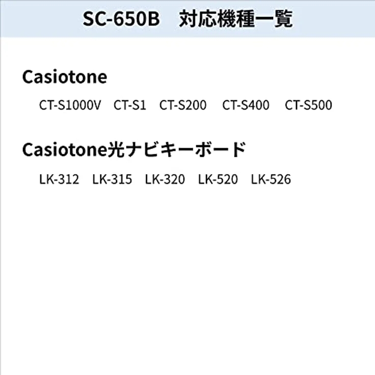 Casio SC-650BH Tasche gepolstert für alle CASIOTONE Modelle (CT-S), schwarz – Bild 4