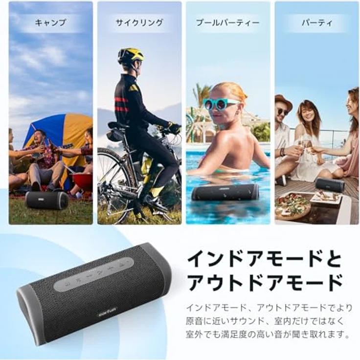EarFun UBOOM L, Wireless Bluetooth-Lautsprecher (16В h, Stromversorgung Гјber USB), Schwarz – Bild 7