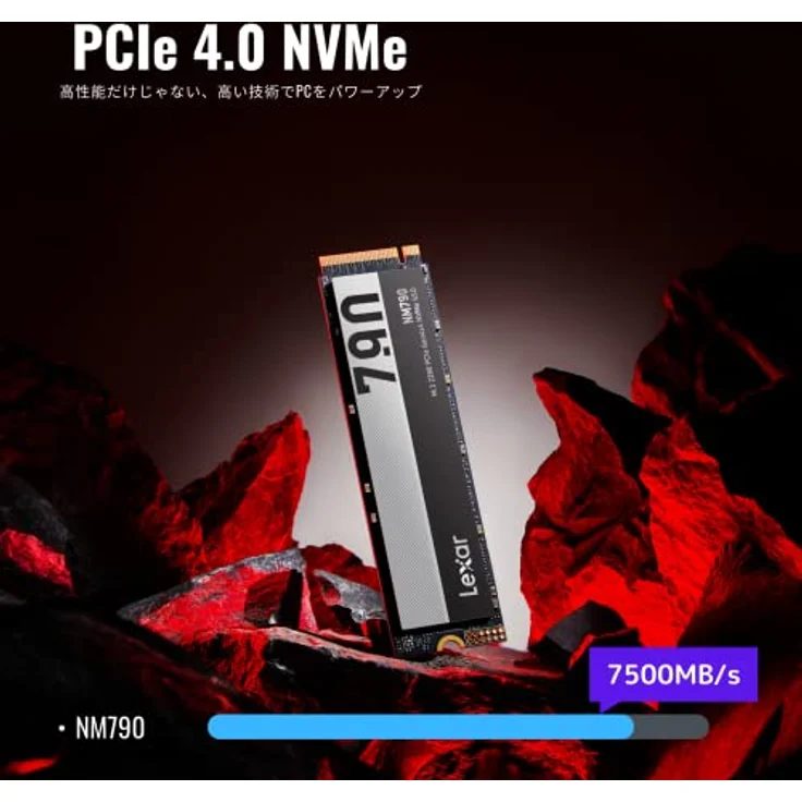 Lexar NM790 4TB SSD, M.2 2280 PCIe Gen4x4 NVMe 1.4 interne SSD, bis zu 7400MB/s lesen, bis zu 6500MB/s Schreiben, internes Solid State Drive für PS5, PC, Laptop, Gamer, Profis (LNM790X004T-RNNNG) – Bild 5