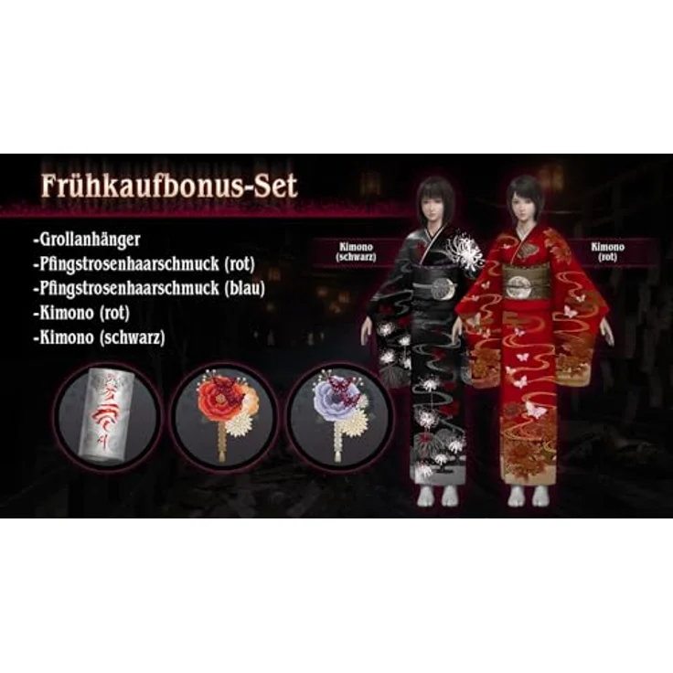 Bandai Namco Fatal Frame II: Crimson Butterfly REMAKE, PS5 Horror-Abenteuerspiel mit verbesserter Grafik und neuem Gameplay-System – Bild 2