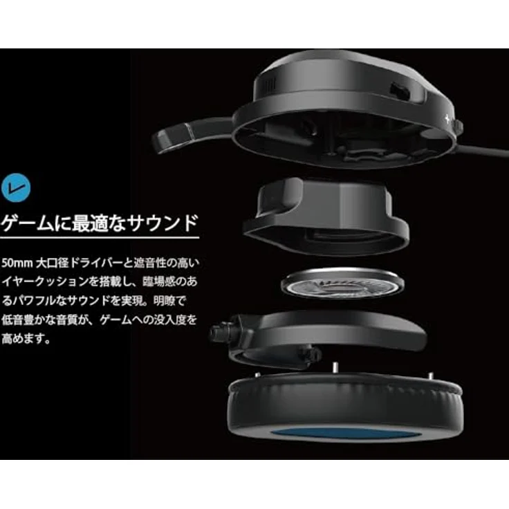 JLab Audio JLab Nightfall Gaming Headset, kabelgebundenes Over-Ear-Design mit 50 mm Treibern und integriertem Mikrofon, Schwarz – Bild 3