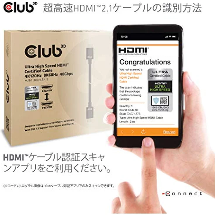 Club 3D Ultra High Speed HDMI 10K 120Hz Kabel 48Gbps 26AWG St.-St. 3m – Bild 6
