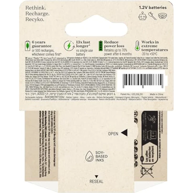 GP Recyko NiMH-Akku AAA HR03, 950 mAh wiederaufladbar, 4er-Pack, temperaturbeständig bis -20 °C, umweltfreundlich und recycelbar – Bild 3