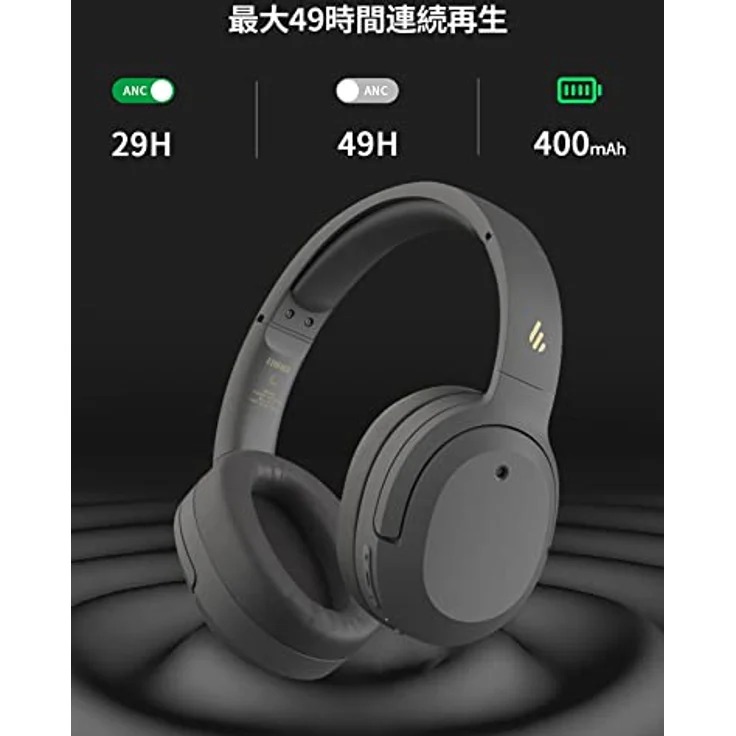 Edifier W820NB Bluetooth-Headset - W820NB GR, Grau – Bild 4