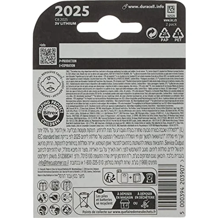 Duracell LI DL 2025 031683 – Bild 2
