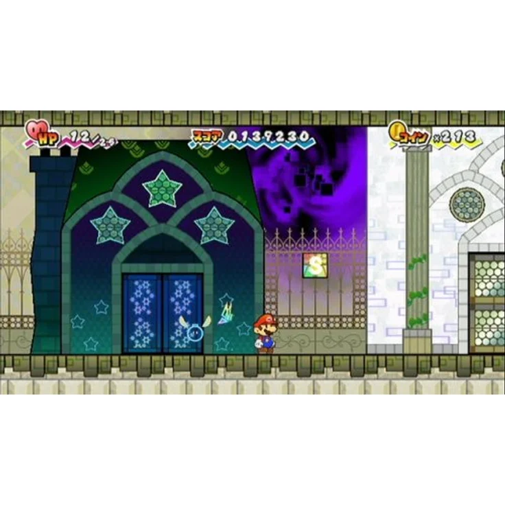 Super Paper Mario (Wii) – Bild 6