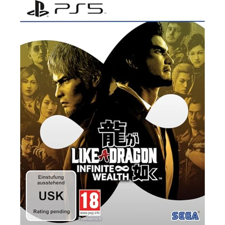 Like a Dragon: Infinite Wealth (PlayStation 5) – Bild 1