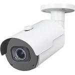 INDEXA 5MP Netzwerkkamera NWB6554M2.8-12mm IP66 IR45m 29244