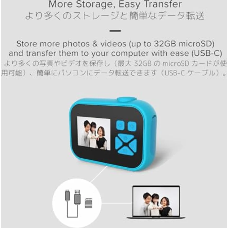 OAXIS myFirst Camera 10 - Digitale Minikamera für Jungen Mädchen Alter 4-19 Jahre 5MP Video Foto Unterstützung 32GB Speicherkarte, kommt mit Stativschraubenadapter Geeignet für Geburtstagsgeschenk (Blau) – Bild 5