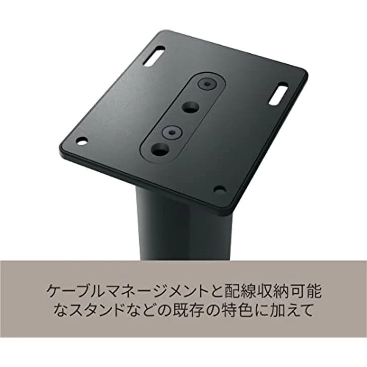 KEF speaker stand black - Preisvergleich – Bild 5