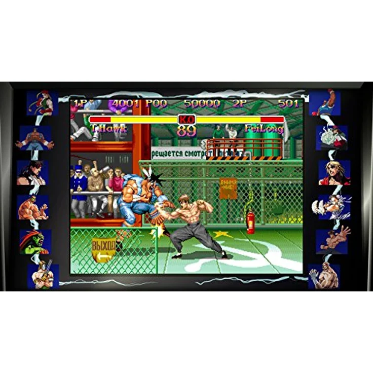 Street Fighter - 30th Anniversary Collection (Xbox One) - Preisvergleich – Bild 5