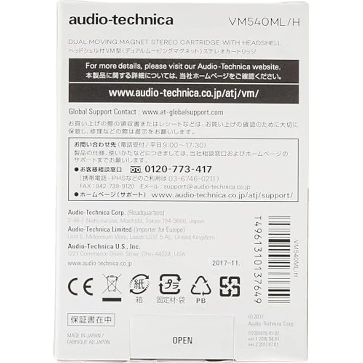 Audio Technica VM 540 ML/H Moving Magnet Tonabnehmer incl. AT-HS10 Headshell – Bild 3