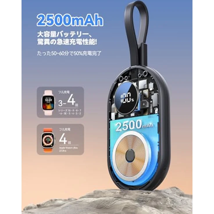 Joyroom Jr-W09 Induktives 3W Ladegerät mit Usb-C Kabel für Apple Watch - Schwarz – Bild 2