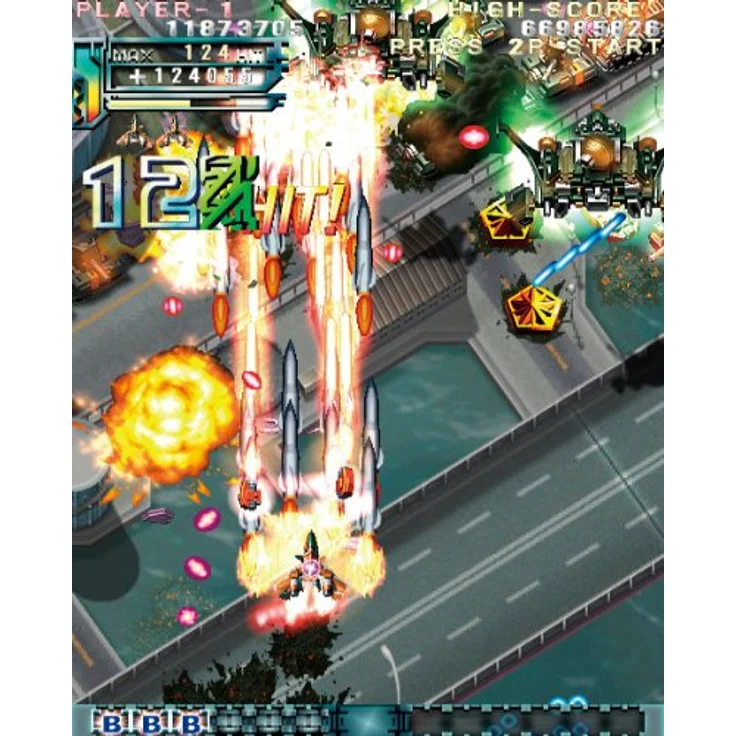 Dodonpachi Resurrection (Deluxe Edition) (Xbox 360) - Preisvergleich – Bild 4