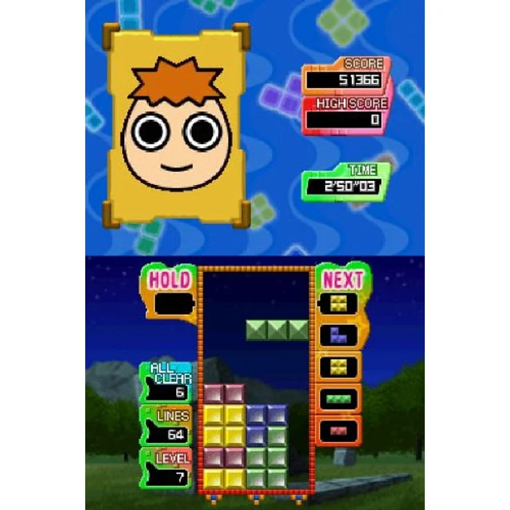 Tetris Party Deluxe (DS) – Bild 3