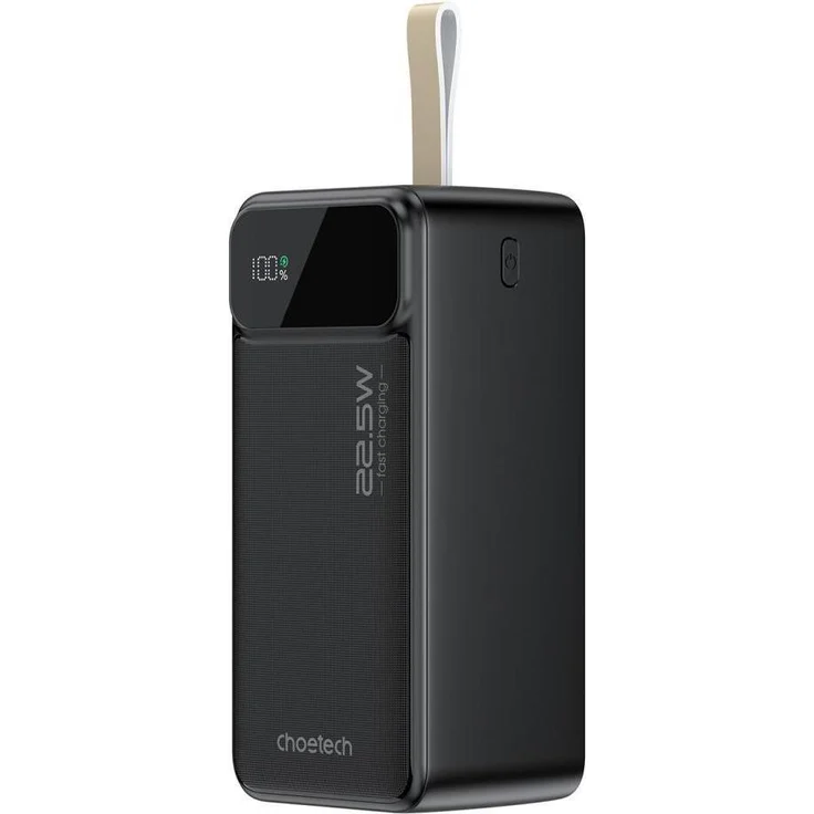 Choetech B732 Powerbank, 50000 mAh, 22,5 W, Schwarz, kompatibel mit USB-A und USB-C, gleichzeitig bis zu 3 Geräte laden