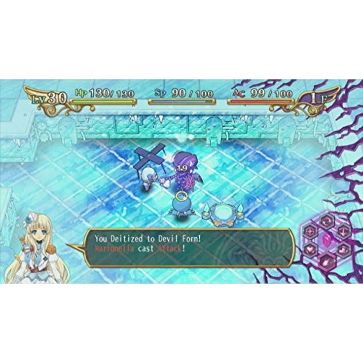 The Awakened Fate Ultimatum – Bild 6