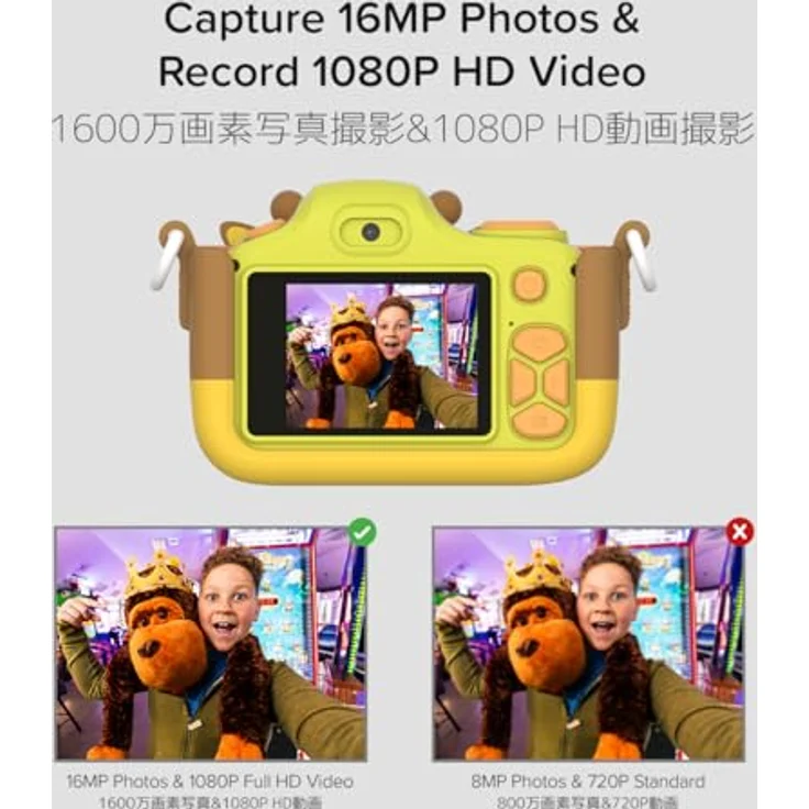 myFirst Camera 3 Mini-Kamera für Kinder mit Selfie-Objektiv und Makromodus, 12MP HD-Videokamera, gelbe stoßfeste Hülle – Bild 3