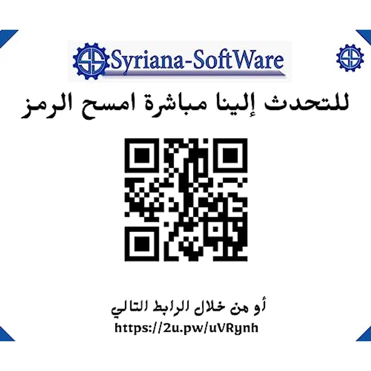 Microsoft PC- und Laptop-Zubehör Modell Windows Pro 11 32/64BIT ALL ESD, Hochwertiges Betriebssystem in 32/64 Bit – Bild 4