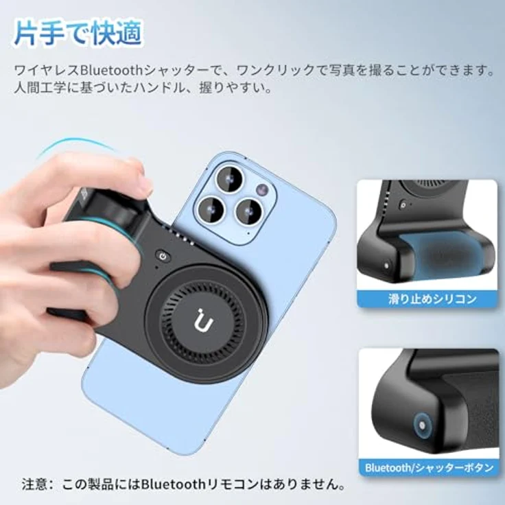 ULANZI MA45 Mag Safe-Telefongriff mit 5000-mAh-Powerbank, ergonomischer Kamera-Handgriff, kabelloses Laden, integrierter Bluetooth-Fernauslöser, Schwarz – Bild 4