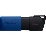 Kingston DataTraveler Exodia M USB Stick (2 Stück) 3.2 Gen 1 DTXM/64GB-2P- mit beweglicher Kappe (Schwarz + Blau)