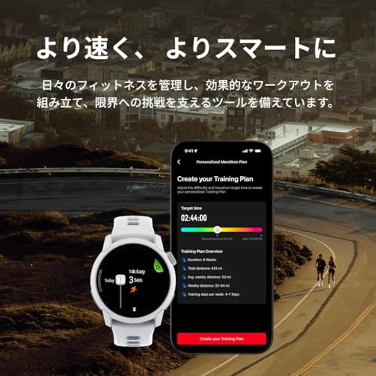 Coros PACE 4 GPS Sport Watch (42 mm), Smartwatch – Bild 8