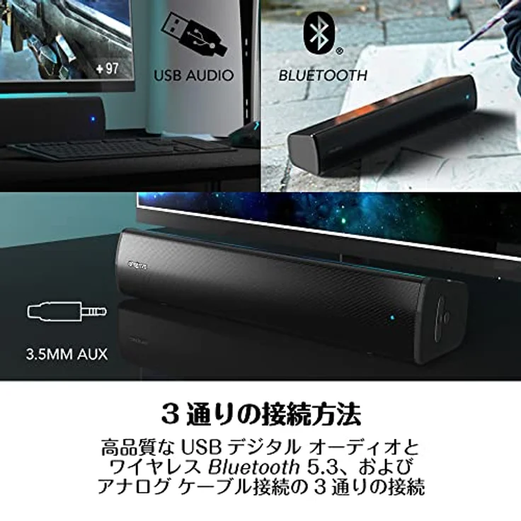 Creative Stage Air V2, Passiver Audio-Radiator mit 20 W, Bluetooth 5.3, AUX/USB, Akku für 6 Stunden, schwarz – Bild 4