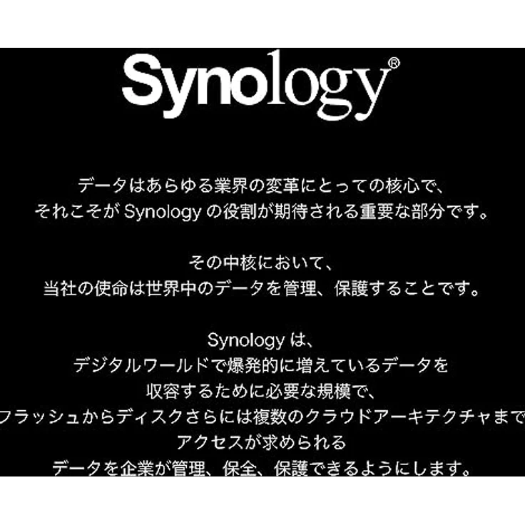 Synology HDD HAT3300-4T, 4TB SATA III Interne Festplatte für NAS mit 7200 U/min und 256 MB Cache – Bild 3