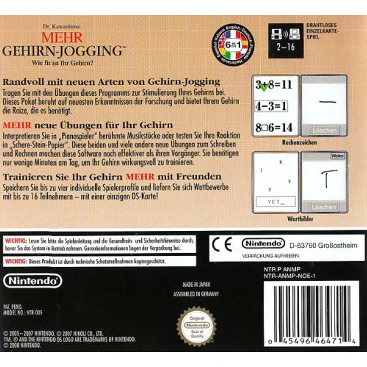 Dr. Kawashima: Mehr Gehirn Jogging (DS) – Bild 2