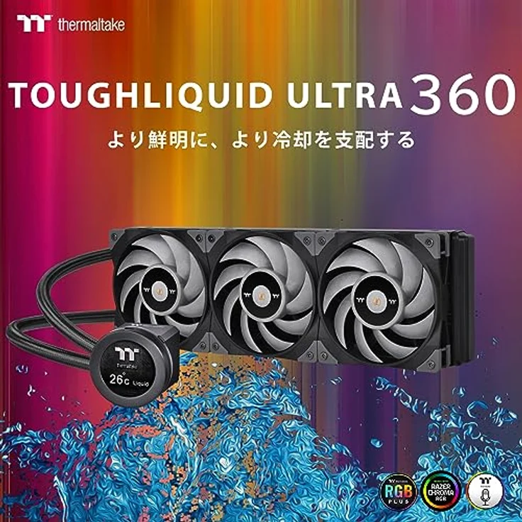 Thermaltake TOUGHLIQUID Ultra 360 CPU AIO Liquid Cooler – Bild 2