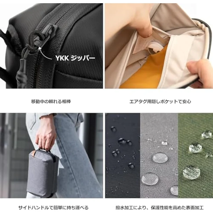 Pgytech Tech Pouch Grün, Kamera Zubehörtasche mit 5.18 l, wasserabweisend und Organizer für kleines Zubehör – Bild 4