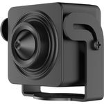 Hikvision DS-2CD2D25G1-D/NF(3.7mm) Überwachungskamera mit 2 Megapixel, diskret und professionell - Hikvision.