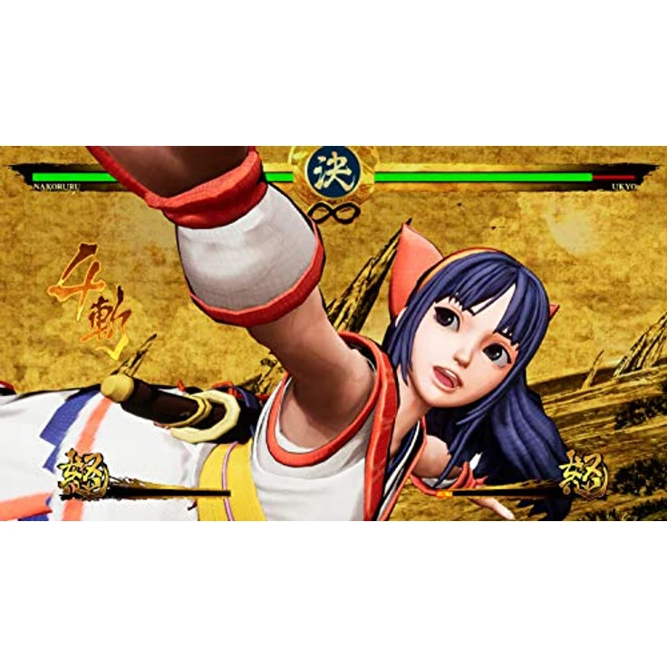 Samurai Shodown (Switch) – Bild 3
