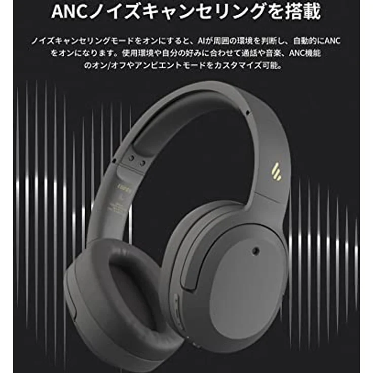 Edifier W820NB Bluetooth-Headset - W820NB GR, Grau – Bild 2