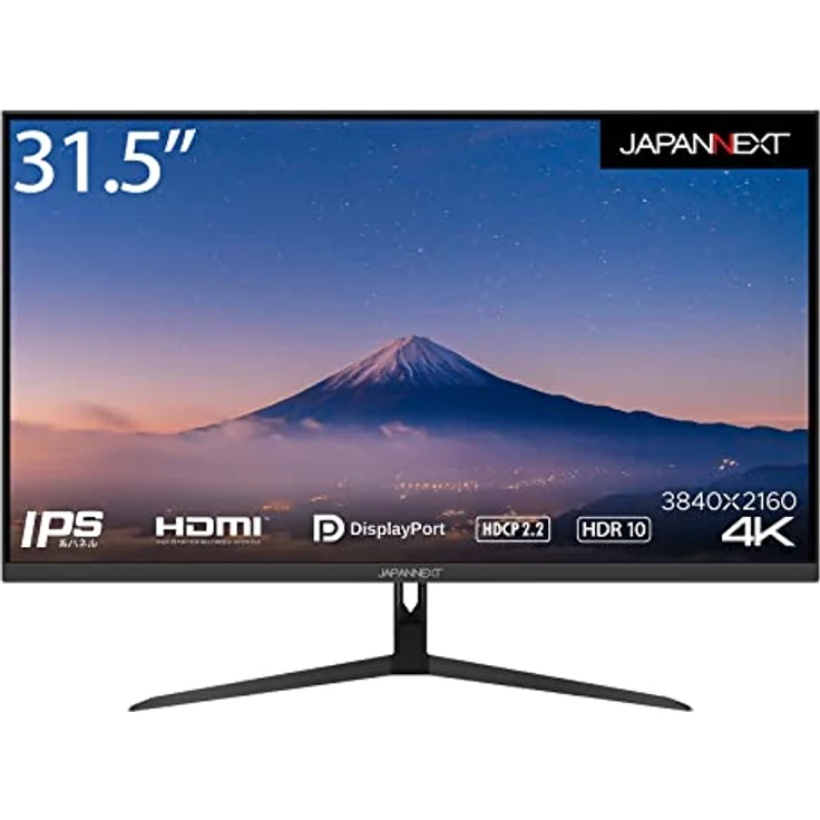 JapanNext JN-IPS315UHDR PC-Monitor | 31,5 Zoll | 4K UHD | IPS-Panel | neigungsverstellbar | 60 Hz | 5 ms Reaktionszeit | Blaulichtfilter | Flicker-Free – Bild 1