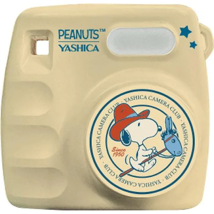 Yashica Peanuts Mini Kompaktkamera, 8 MP in Cremefarben, mit 1080p Video, 4x Digitalzoom, USB-C Ladefunktion und MicroSD Unterstützung bis 32 GB