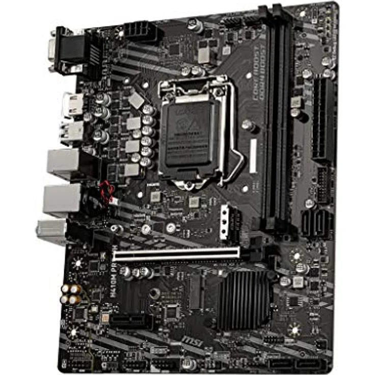 MSI H410M PRO-VH - micro ATX, Intel H410, LGA 1200 (Sockel H5), Dual-channel DDR4-SDRAM (H410M PRO-VH) – Bild 5
